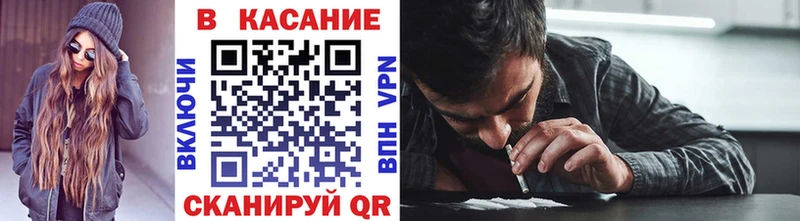 Названия наркотиков Гагарин Галлюциногенные грибы  Канабис  Меф мяу мяу  ГАШ  Cocaine  АМФ 