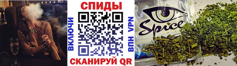 наркошоп Гагарин БУТИРАТ оксана