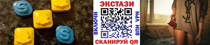 где купить наркотик  Гагарин  ЭКСТАЗИ 280 MDMA 
