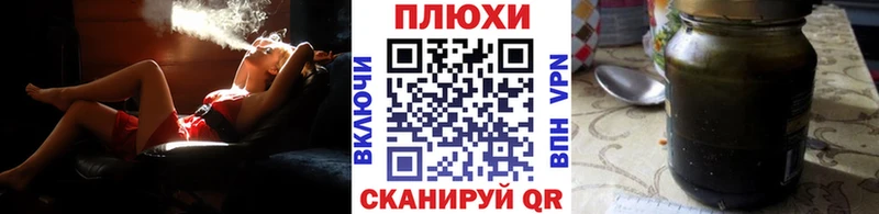 Гашиш hashish  купить закладку  Гагарин 