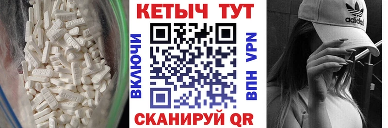 КЕТАМИН ketamine  купить наркотик  сайты даркнета клад  Гагарин 