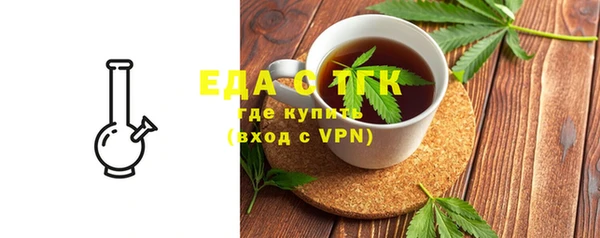 кокаин колумбия Балахна