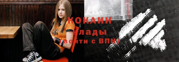 дурь Навашино
