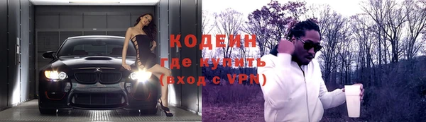 кокаин колумбия Балахна