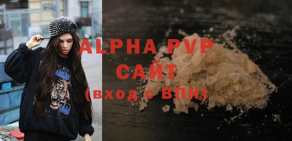 мяу мяу мука Балабаново