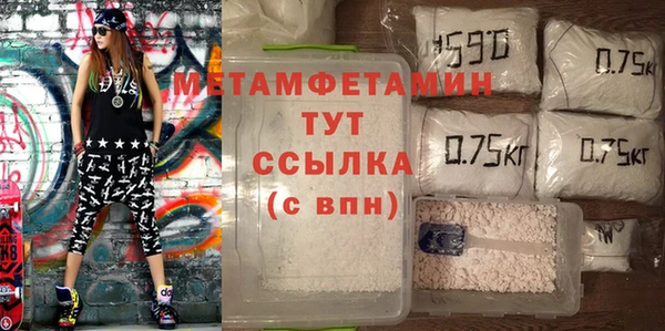 мяу мяу мука Балабаново
