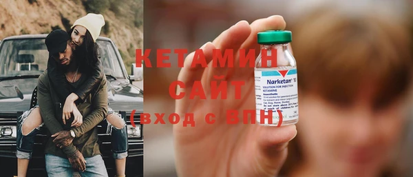 кокаин колумбия Балахна