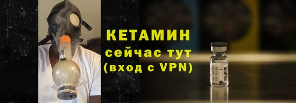 ГАЛЛЮЦИНОГЕННЫЕ ГРИБЫ Баксан