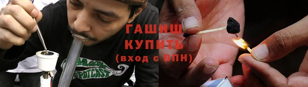 кокаин колумбия Балахна