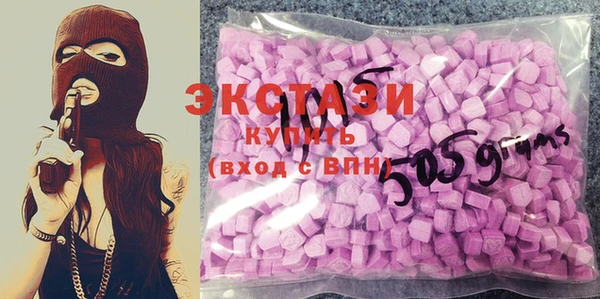 кокаин колумбия Балахна