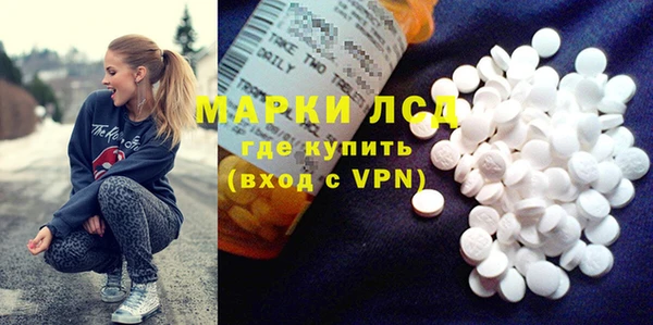 мяу мяу мука Балабаново