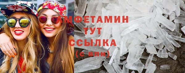 мяу мяу мука Балабаново
