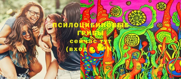 кокаин колумбия Балахна