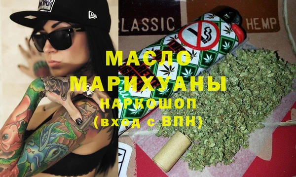 мяу мяу мука Балабаново