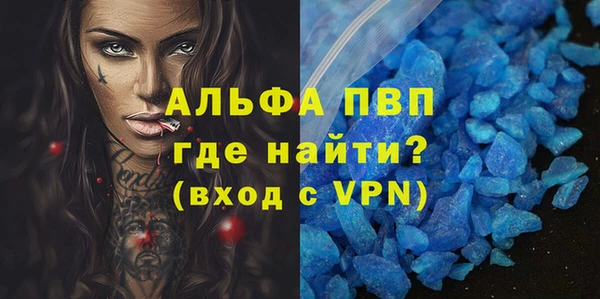 мяу мяу мука Балабаново