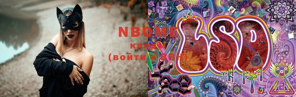 кокаин колумбия Балахна