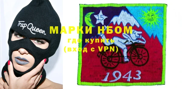 мяу мяу мука Балабаново