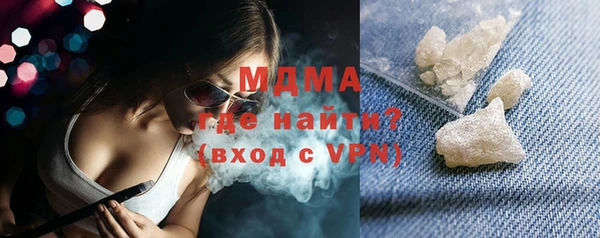 мяу мяу мука Балабаново