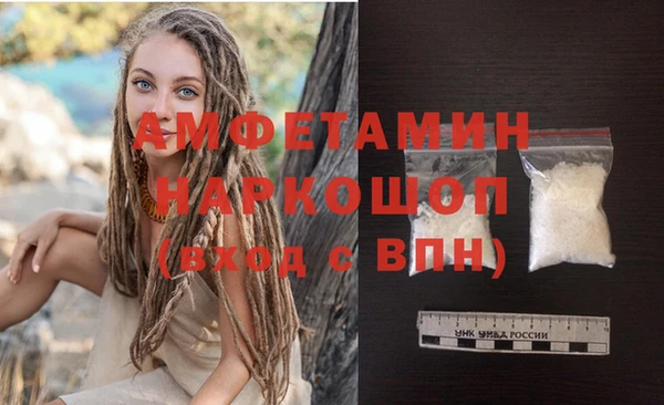 кокаин колумбия Балахна