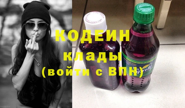 мяу мяу мука Балабаново