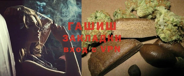 кокаин колумбия Балахна