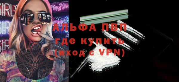 мяу мяу мука Балабаново