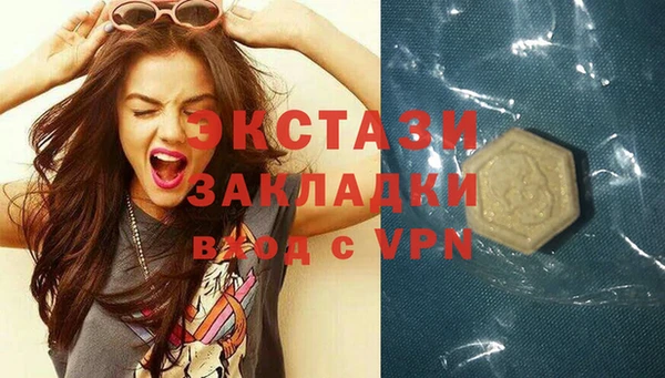 кокаин колумбия Балахна