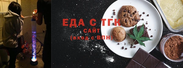 кокаин колумбия Балахна