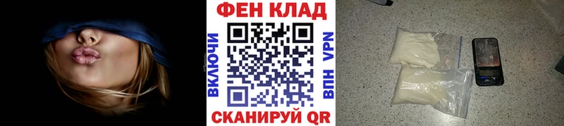 blacksprut ССЫЛКА Гагарин Первитин мет даркнет сайт