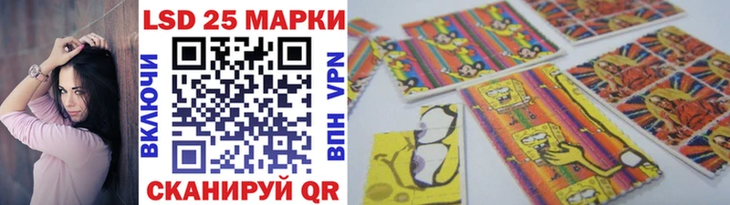 гидра ONION  даркнет сайт  Гагарин  Марки NBOMe 1,5мг 